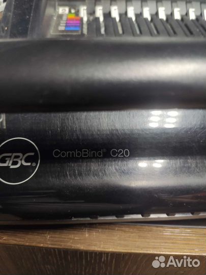 Брошюровщик