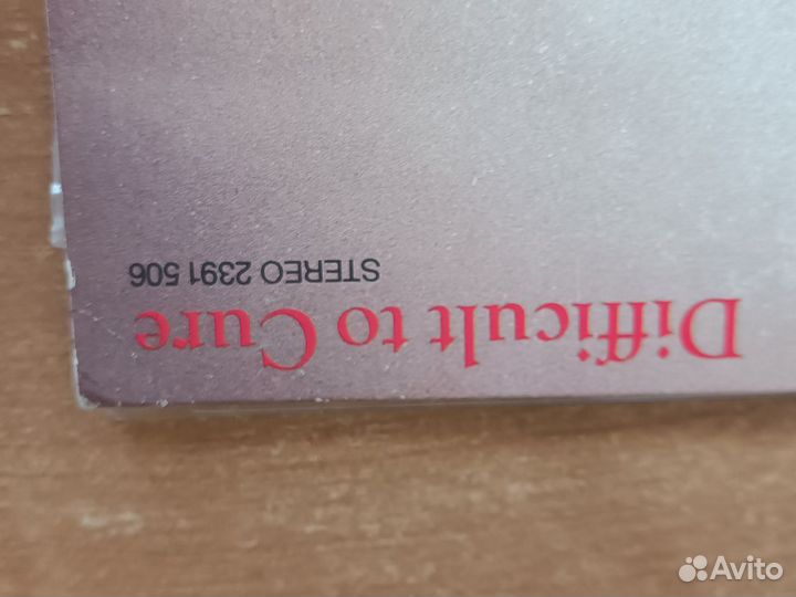 Rainbow – Difficult To Cure