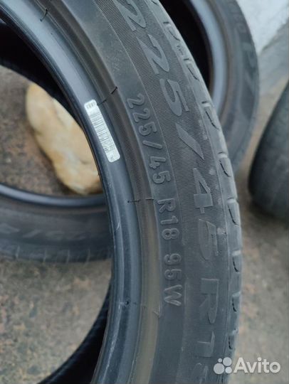 Pirelli Cinturato P7 225/45 R18 95W