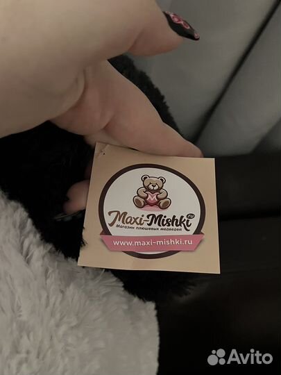 Медведь плюшевый панда огромный