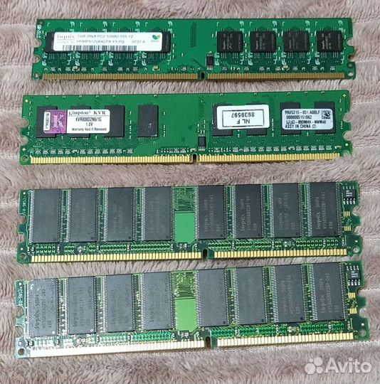 Оперативная память