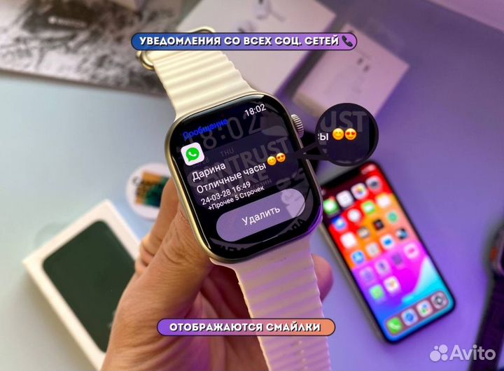 Часы Apple Watch Ultra 2 49mm (2024)