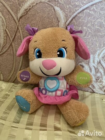 Интерактивная собака Fisher Price
