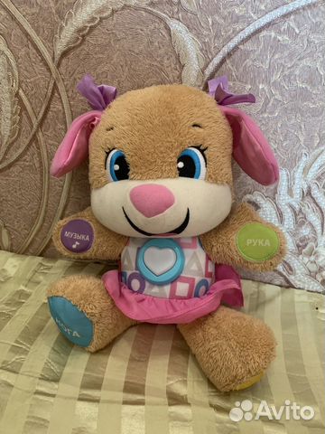 Интерактивная собака Fisher Price