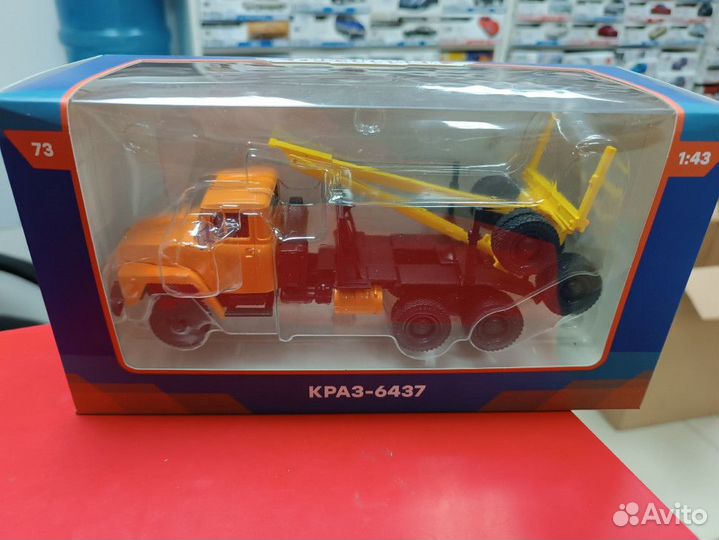 Легендарные грузовики СССР №73, краз-6437 1:43 Mod
