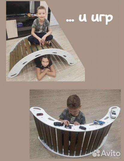 Детская качалка