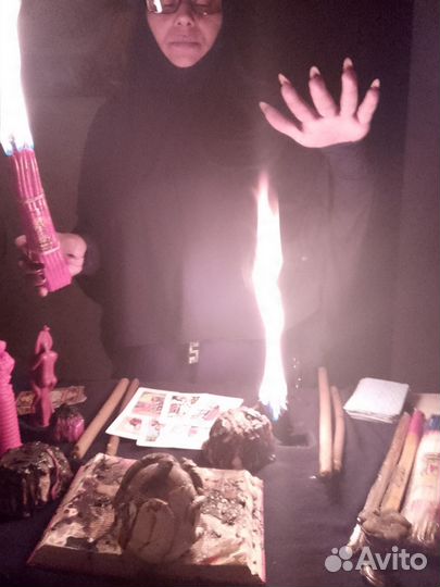 Гадание, снятие сглаза, порчи, негатива, обучение