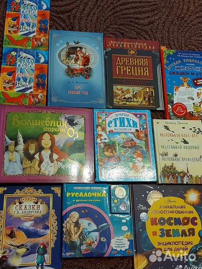 Книжки для детей и взрослых