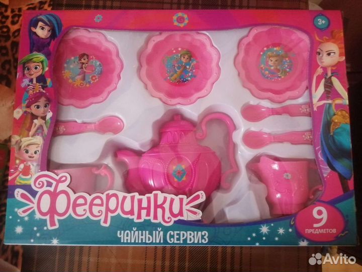 Новый набор посуды