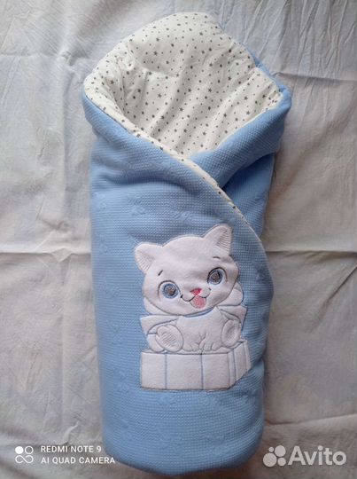 Комплект на выписку