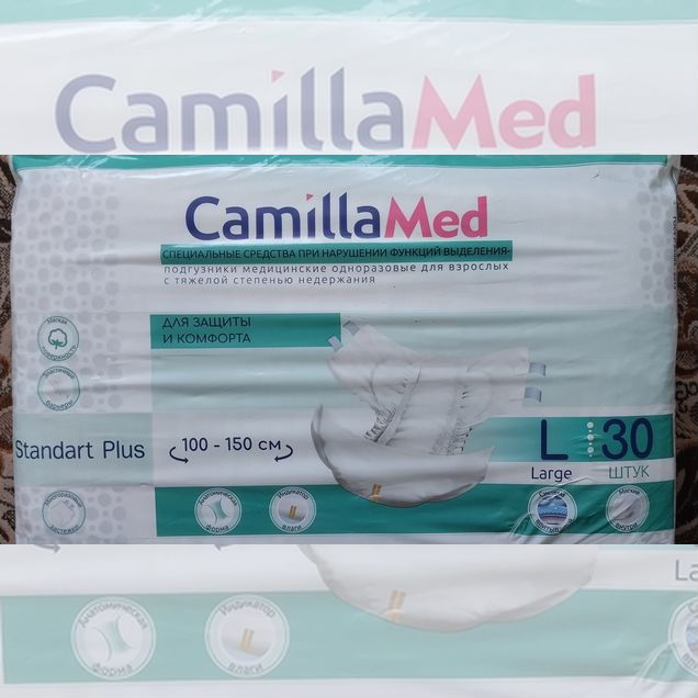Подгузники для взрослых Camilla Med (L)