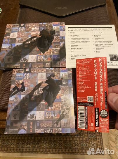 Pink Floyd – A Foot In The Door Japan CD