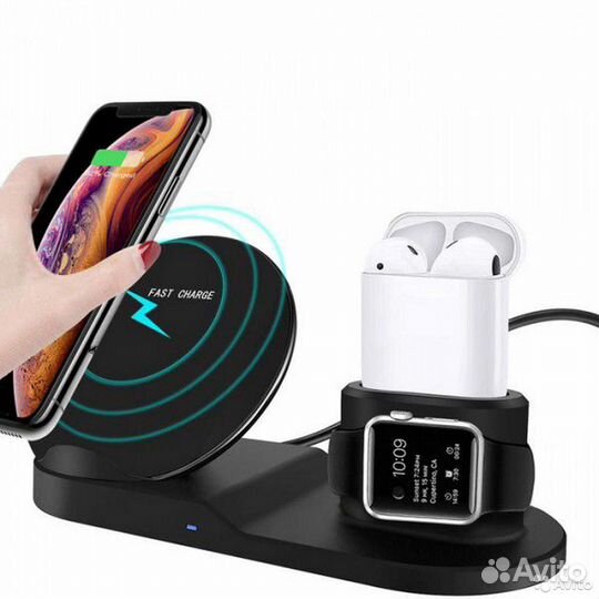 Беспроводная зарядка 3в1 Fast Charge