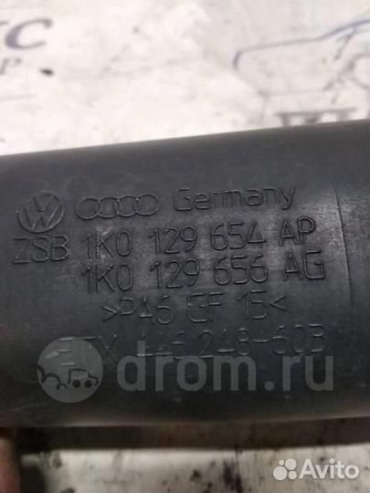 Патрубок воздушного фильтра VW Passat (B6) 2005-2