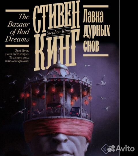Книги для Олега