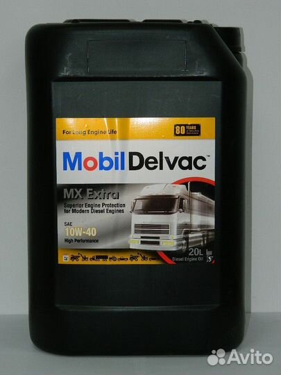 Масло моторное 10w40 Mobil Delvac MX Extra