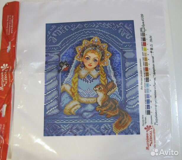 Бисер.Наборы.Схемы