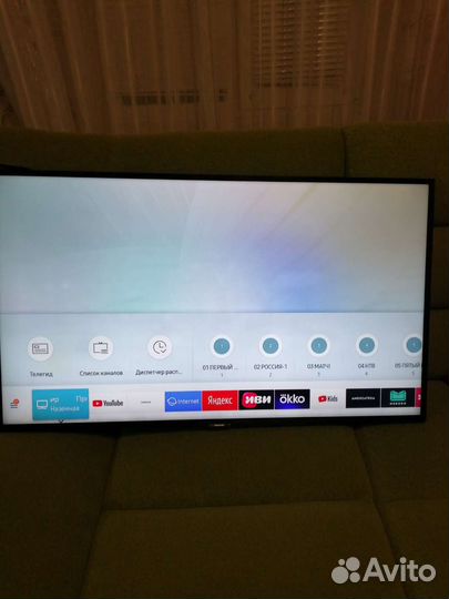 Телевизор бу