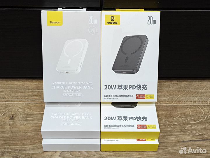 Повербанк Baseus MagSafe 20w 6000 mAh (USB Type C)