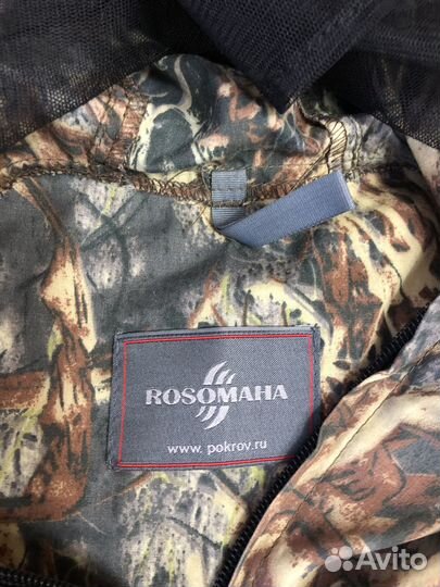 Костюм детский камуфляжный летний