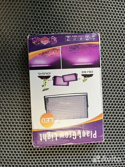 Фитолампа 200W