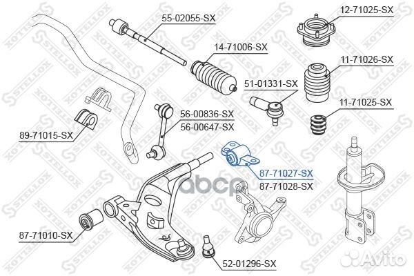 Сайлентблок рычага зад. л. Mazda 626 GF/GW all