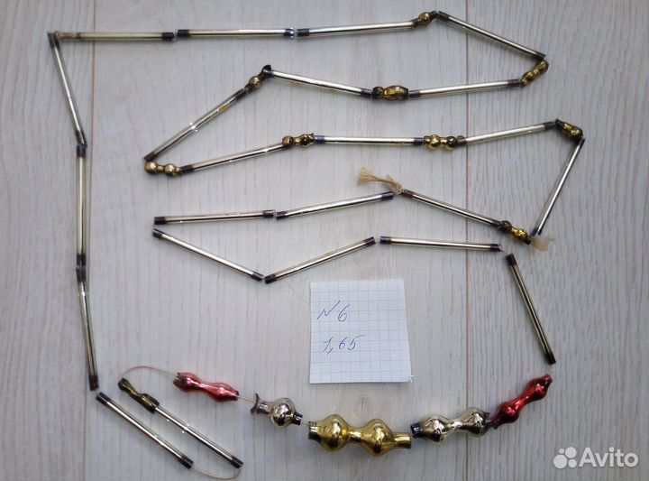 Бусы стеклянные СССР. Украшение на ёлку. №1