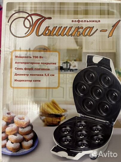 Вафельница