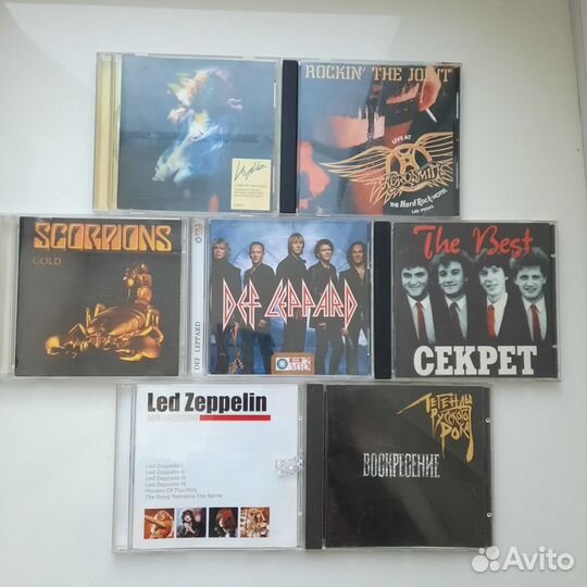 Музыкальные CD диски