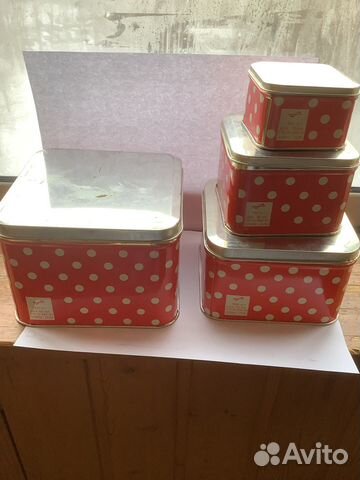 Банки для сыпучих продуктов жестяные СССР горох