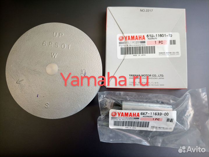 Yamaha 115 2Т поршневая группа 025 