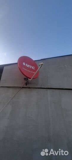 Спутниковая антенна МТС