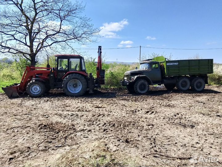 Снос, Уборка расчистка участка, вспашка