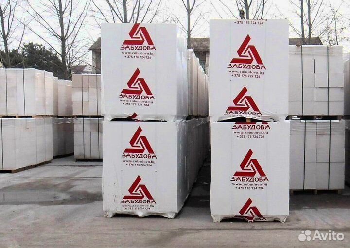 Газобетонные блоки из Беларуси. Газобетон Газоблок