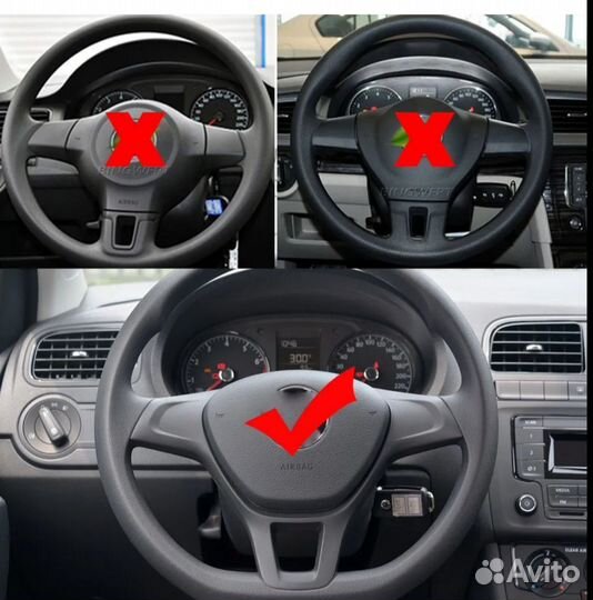 Мультируль volkswagen polo, jetta, passat
