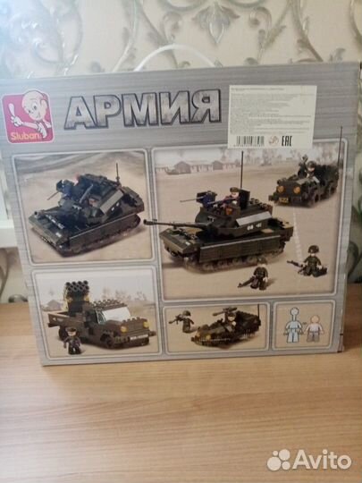 Модель танка