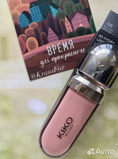 Блеск для губ Kiko milano в розовых тонах