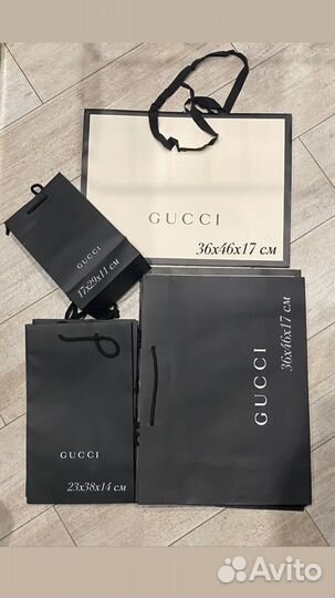 Брендовые пакеты и коробки