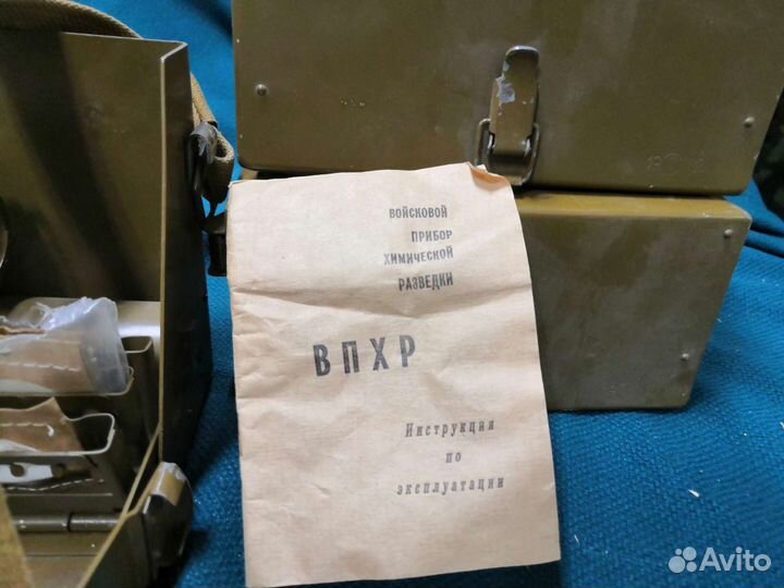 Приборы впхр, дп 5в, ид