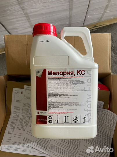 Протравитель Кипер