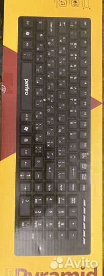 Клавиатура проводная