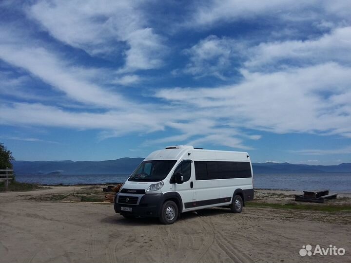 Заказ туристического автобуса