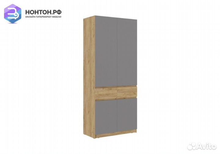 Шкаф 2-створчатый Бостон серый шифер / дуб крафт з