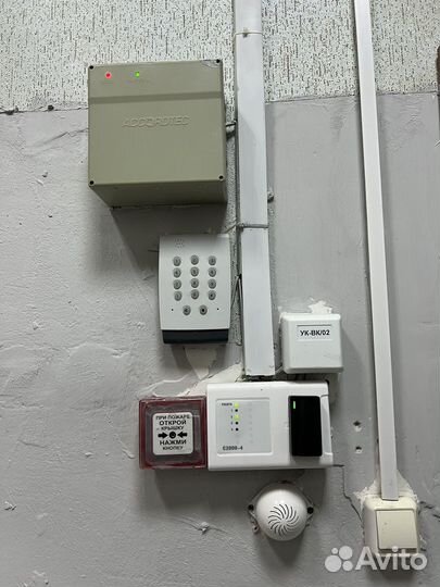 Пожарная система