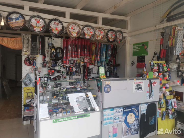 Автозапчасти на иномарки магазин