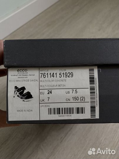 Босоножки для девочки ecco 24