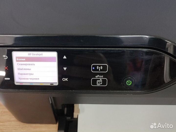 Мфу hp 3525