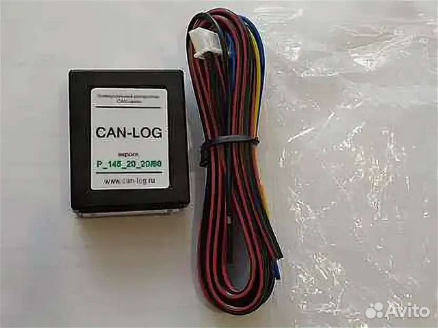 Универсальный контроллер can шины can log. Контроллер can-log p145_20_40/60. Универсальный бесконтактный считыватель can-log. Адаптер tk-can-log2. Кан лог.