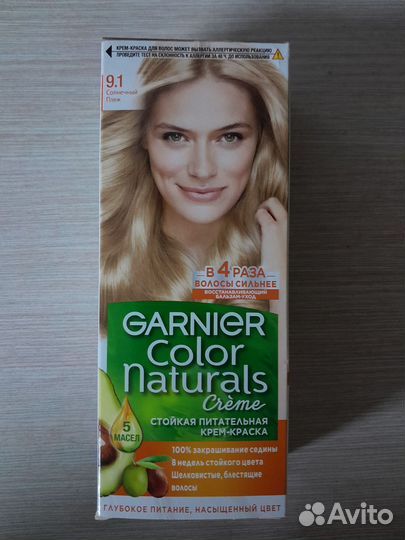 Краска для волос garnier color naturals