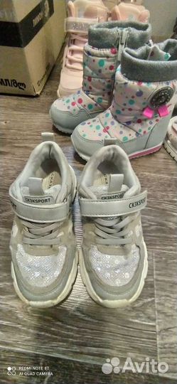 Кроссовки для девочки